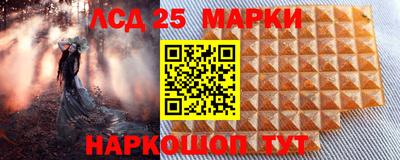 героин Бугуруслан