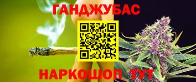 прущая мука Будённовск