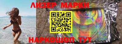 прущая мука Будённовск