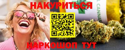 прущая мука Будённовск