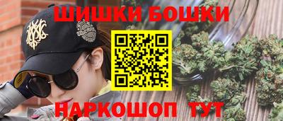 мескалин Бузулук