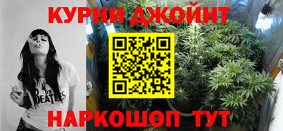 героин Бугуруслан