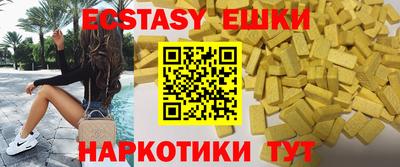 героин Бугуруслан