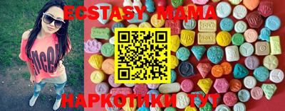 мескалин Бузулук