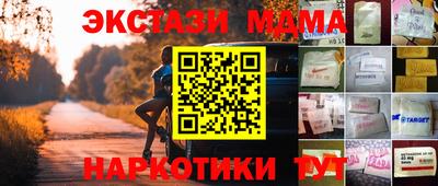 героин Бугуруслан