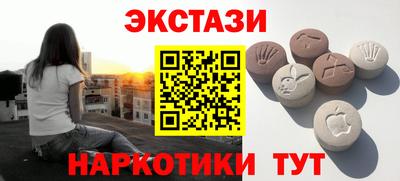 героин Бугуруслан