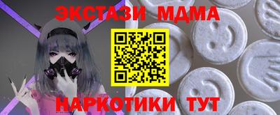 героин Бугуруслан