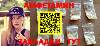 героин Бугуруслан