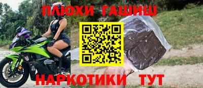 мескалин Бузулук