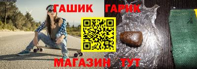 мескалин Бузулук