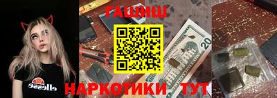 мескалин Бузулук